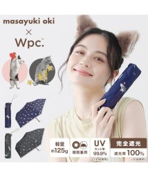 Wpc．/【Wpc.公式】日傘 沖昌之×Wpc. 遮光軽量アンブレにゃん 完全遮光 遮熱 UVカット 晴雨兼用 レディース 折り畳み傘 母の日 母の日ギフト プレゼント/505873886