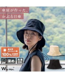 Wpc．/【Wpc.公式】帽子 UVカットバケットハット 遮光 UVハット サイズ調整可能 紐付き 洗濯可能 おしゃれ 可愛い 女性 通勤 通学/505873963