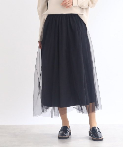 セール】【E‐QUALITY/春SALE/2Way/リバーシブル着用可能！】チュール  