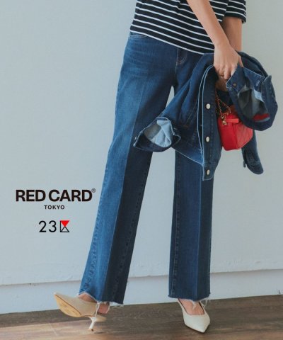 【RED CARD TOKYO×23区】デニム フレアパンツ