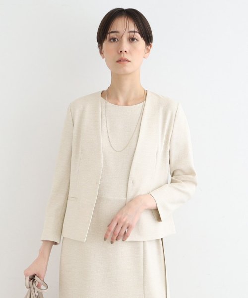 セール】【洗える／UVケア／接触冷感／SETUP可能】麻調ノーカラー  