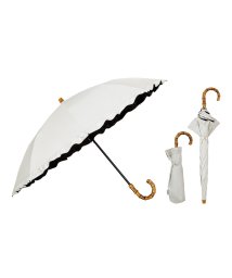 Wpc．(Wpc．)/【Wpc.公式】日傘 UVO（ウーボ）2段折 フリル ミニ 50cm 完全遮光 UVカット100％ 遮熱 晴雨兼用 折りたたみ レディース 折りたたみ傘/オフ系