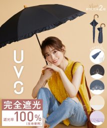 Wpc．(Wpc．)/【Wpc.公式】日傘 UVO（ウーボ）2段折 フリル ミニ 50cm 完全遮光 UVカット100％ 遮熱 晴雨兼用 折りたたみ レディース 折りたたみ傘/ブラック系