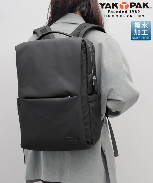 YAKPAK ヤックパック 撥水加工 ヘザーカラー スクエア ビジネスリュック スマートリュック バックパック 大容量 23L 通勤 通学 ビジネス 仕事 ■Point YAKPAK ヤックパック 撥水加工 通勤 1層目 0cm 2層目 0cm/マチ