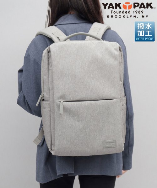 YAKPAK ヤックパック 撥水加工 ヘザーカラー スクエア ビジネスリュック スマートリュック バックパック 大容量 23L 通勤 通学 ビジネス 仕事 ■Point YAKPAK ヤックパック 撥水加工 通勤 1層目 0cm 2層目 0cm/マチ