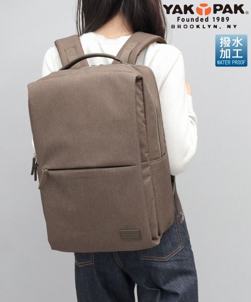 YAKPAK ヤックパック 撥水加工 ヘザーカラー スクエア ビジネスリュック スマートリュック バックパック 大容量 23L 通勤 通学 ビジネス 仕事 ■Point YAKPAK ヤックパック 撥水加工 通勤 1層目 0cm 2層目 0cm/マチ