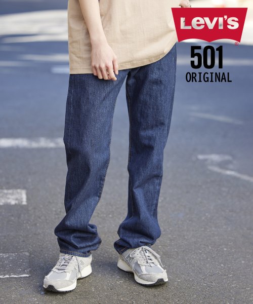 Levi's(リーバイス)/【Levi's / リーバイス】501 ORIGINAL NON WASH& ONE WASH デニム レングス34 005010115/ネイビー系4