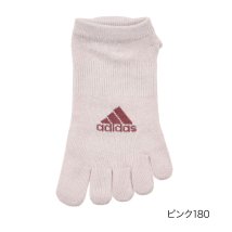 Adidas(アディダス)/福助 公式 ソックス スニーカー丈 レディース ADIDAS(アディダス) 無地 ワンポイント 足底滑り止め FOOTサポート 消臭加工 レディース 婦人 女性/ピンク