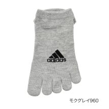 adidas/福助 公式 ソックス スニーカー丈 レディース ADIDAS(アディダス) 無地 ワンポイント 足底滑り止め FOOTサポート 消臭加工 レディース 婦人 女性/505894047