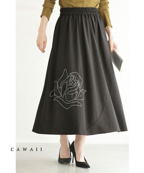 CAWAII(カワイイ)/ステッチ刺繍のバラが咲くミディアムスカート/ブラック
