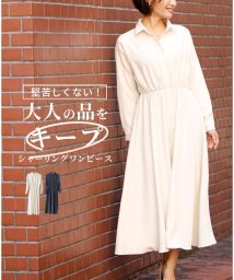 Ehre style/堅苦しくない！大人の品をキープシャーリングワンピース/505895296