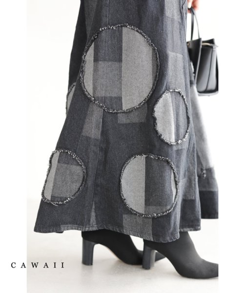 CAWAII(カワイイ)/幾何学アートなデニム風ロングスカート/ブラック