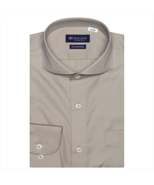 TOKYO SHIRTS(TOKYO SHIRTS)/形態安定 ホリゾンタルワイドカラー 綿100% 長袖 ワイシャツ/ベージュ・ブラウン
