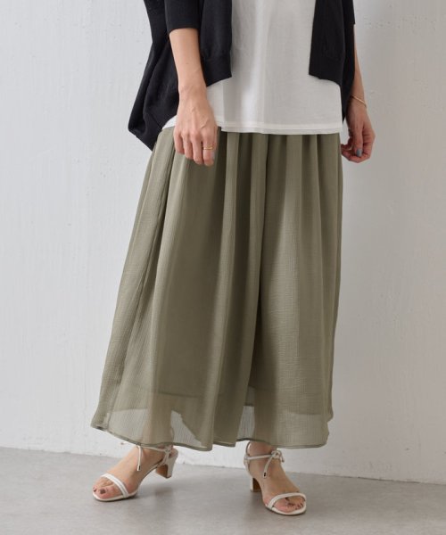 NEWシワシフォンギャザーパンツ(505898024) | ビアズリー(BEARDSLEY  