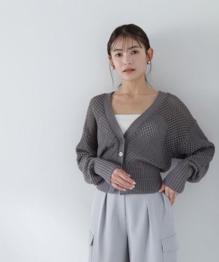 NATURAL BEAUTY BASIC/メッシュフォルムカーディガン/505899107