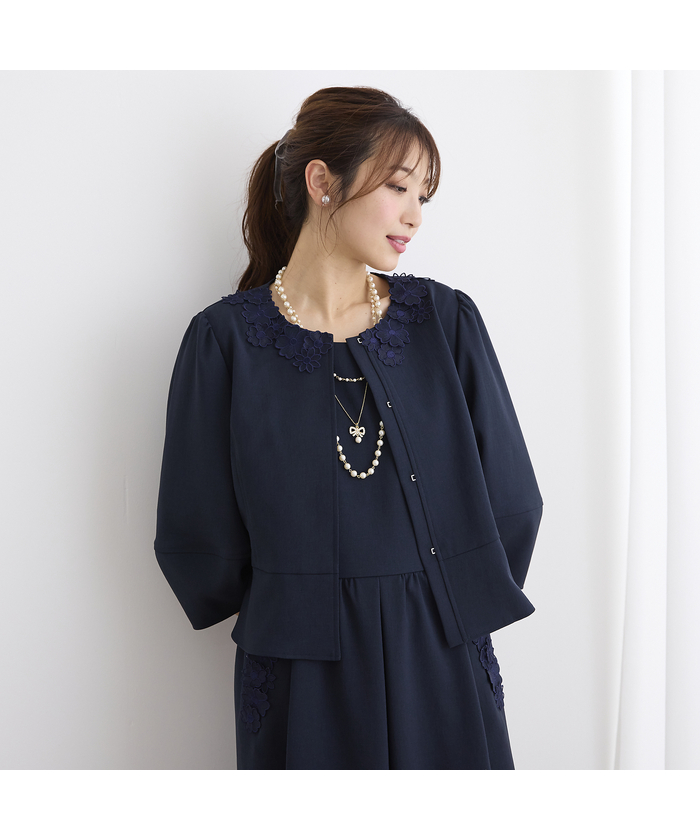 Rose Tiara ノーカラージャケット セットアップ可】ランタンスリーブ