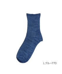 fukuske(フクスケ)/靴下 メンズ FUKURASHI (フクラシ) 表糸綿100％ リブ クルー丈  37752w<br>紳士 男性  フクスケ fukuske<br>福助 公式/ライトブルー