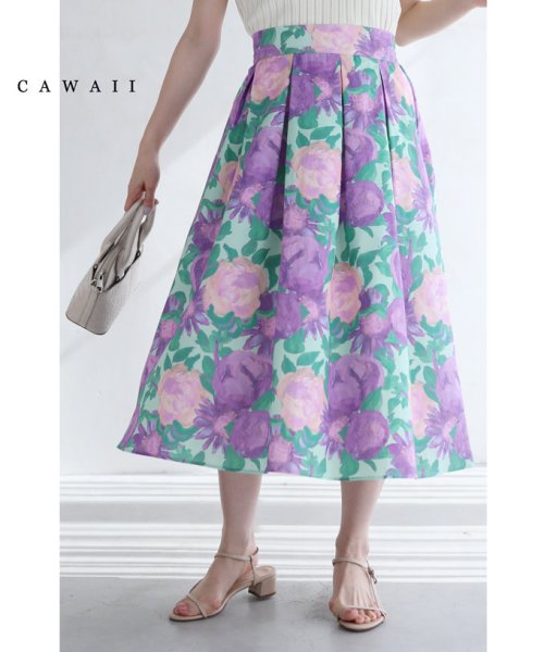 CAWAII(カワイイ)/甘美なロマンティックフラワータックミディアムスカート/パープル