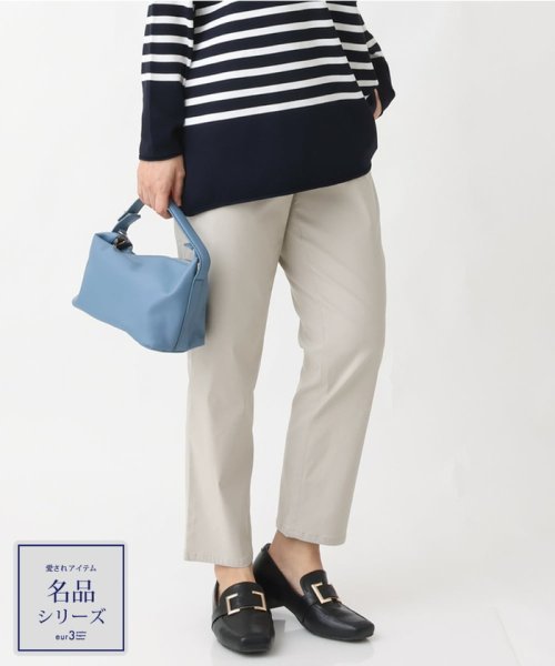 【大きいサイズ】さらさらストレッチストレートパンツ 人気・おすすめ｜使いやすい・旅行におすすめ 品質保証 全国発送 在庫限り