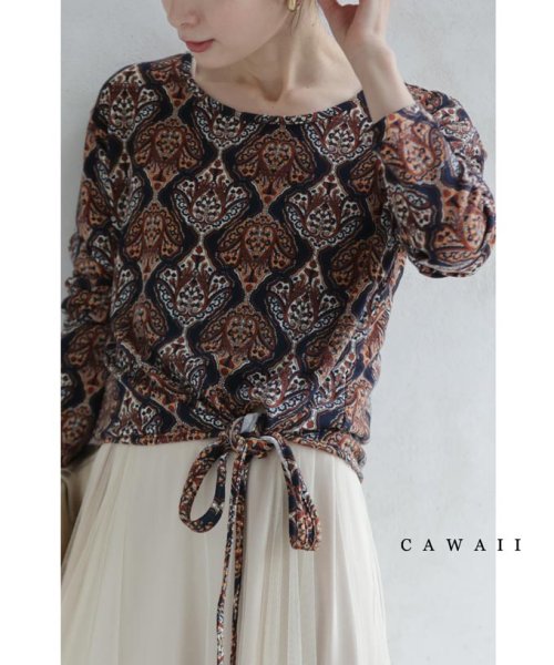 CAWAII(カワイイ)/結ぶ裾デザインのオリエンタル柄カットソートップス/ブラウン