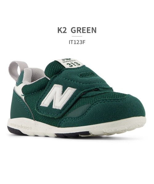 new balance(ニューバランス)/ニューバランス new balance キッズ IT313F ファースト First I2 J2 K2 L2/グリーン