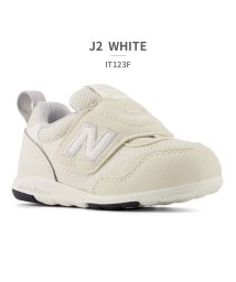 new balance(ニューバランス)/ニューバランス new balance キッズ IT313F ファースト First I2 J2 K2 L2/ホワイト