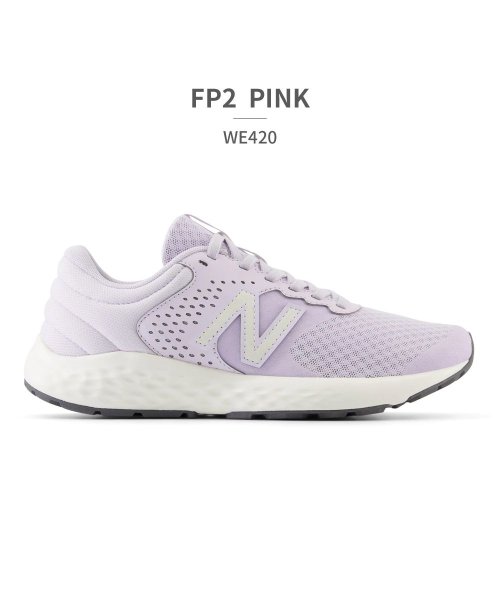 new balance(ニューバランス)/ニューバランス new balance レディース WE420 v2 FB2 FP2/ピンク