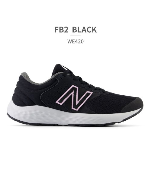 new balance(ニューバランス)/ニューバランス new balance レディース WE420 v2 FB2 FP2/ブラック