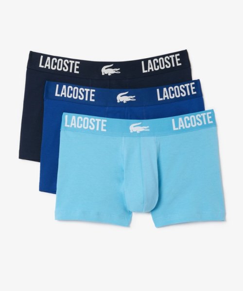 LACOSTE Mens(ラコステ　メンズ)/コットンクロックウェストトランクショーツ3パック/スカイブルー