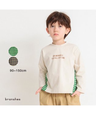 BRANSHES/【お揃い】ギンガムチェック柄切替長袖Tシャツ/505851101