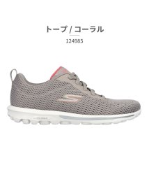 SKECHERS/スケッチャーズ SKECHERS レディース 124985 ゴーウォーク トラベル ファン ジャーニー/505907784