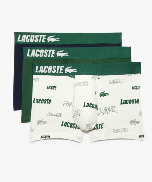 LACOSTE Mens(ラコステ　メンズ)/ストレッチコットントランクショーツ3パック/グリーン