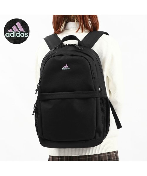 Adidas(アディダス)/アディダス リュック 大容量 通学 adidas リュックサック 軽量  おしゃれ ブランド 中学生 高校生 学生 25L PC B4 A4 黒 68241/パープル