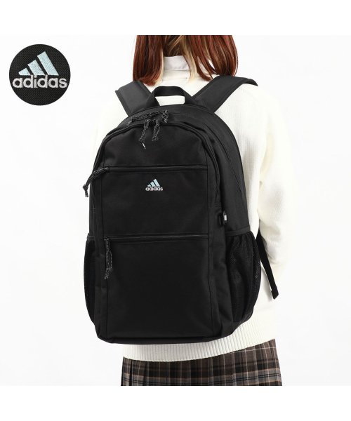 adidasのリュックサック お値下げしました！ 発し 