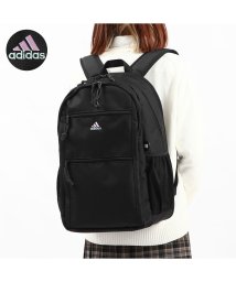 Adidas(アディダス)/アディダス リュック 大容量 通学 ブランド adidas おしゃれ 軽量 中学生 高校生 31L 35L 大きめ A4 通学リュック 2気室 68243/パープル