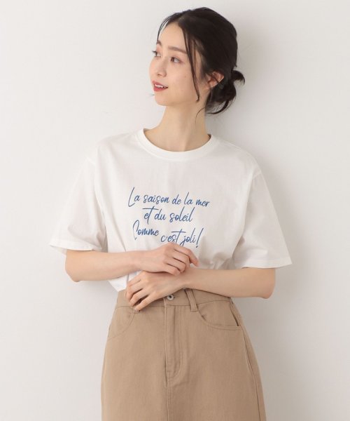 Afternoon Tea LIVING(アフタヌーンティー・リビング)/MON JOURNALプリントTシャツ/オフホワイト