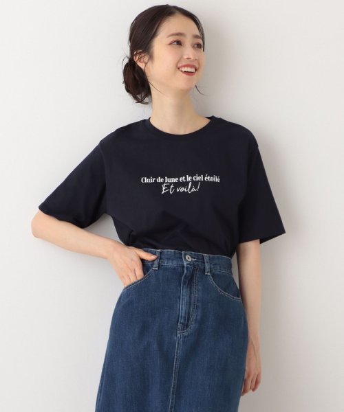 Afternoon Tea LIVING(アフタヌーンティー・リビング)/MON JOURNALプリントTシャツ/ネイビー