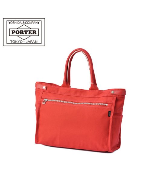 PORTER(ポーター)/ポーター ネイキッド トートバッグ(M) 667－09469 667－19469 吉田カバン トートバッグ レディース 大きめ 大容量 A4 B4 PORTER/レッド