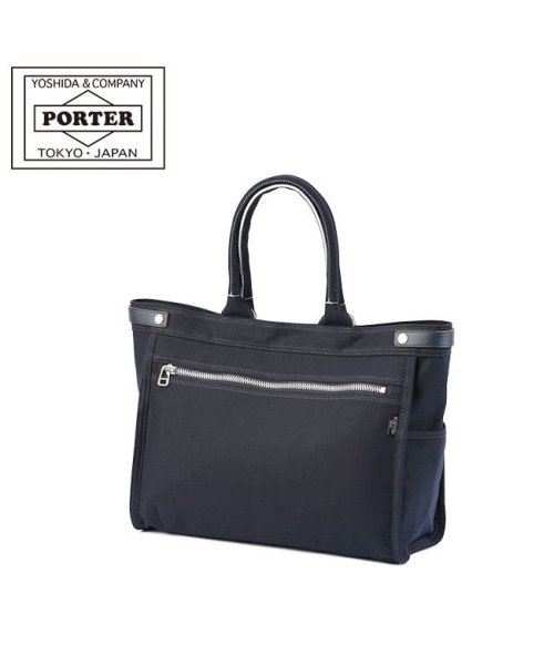 PORTER(ポーター)/ポーター ネイキッド トートバッグ(M) 667－09469 667－19469 吉田カバン トートバッグ レディース 大きめ 大容量 A4 B4 PORTER/ネイビー