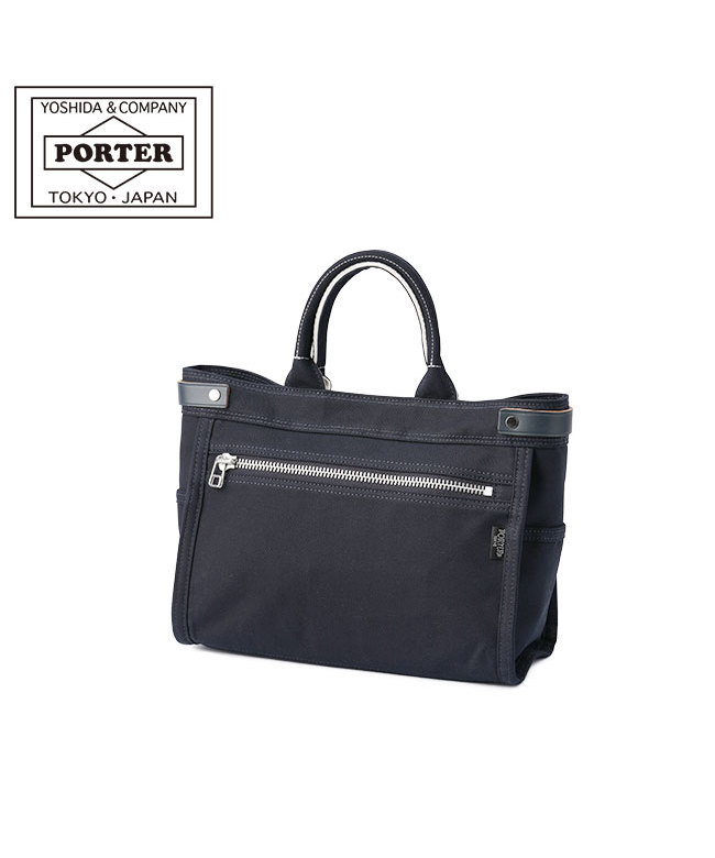 NAKED（PORTER GIRL） ポーター ネイキッド トートバッグ(S) 667