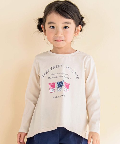 Noeil aime BeBe(ノイユ　エーム　べべ)/ジャムプリント後ろタックAラインTシャツ(80~130cm)/オフホワイト