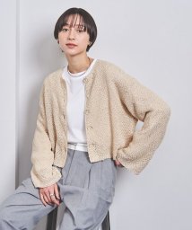 UNITED ARROWS/スパンコール メッシュ カーディガン/505890628