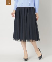TO BE CHIC(L SIZE)/【L】チュールリバーシブルスカート/505894463