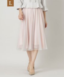 TO BE CHIC(L SIZE)(トゥービーシック Lサイズ)/【L】チュールリバーシブルスカート/ピンク