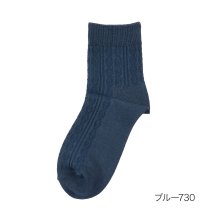 manzoku(満足)/満足 ソックス ケーブル柄 クルー丈 調温素材 消臭 3145－12M 福助 公式/ブルー