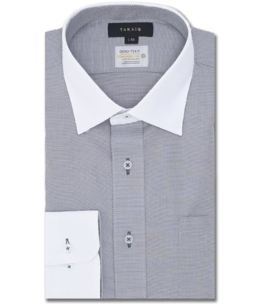 TAKA-Q(タカキュー)/形態安定 吸水速乾 スタンダードフィット ワイドカラー 長袖 シャツ メンズ ワイシャツ ビジネス ノーアイロン 形態安定 yシャツ 速乾/グレー