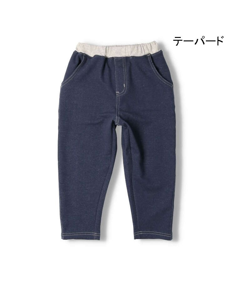 子供服】 crescent (クレセント) デニムニットロングパンツ 80cm