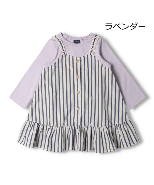 Crescent(クレセント)/【子供服】 crescent (クレセント) ストライプキャミ重ね着風ワンピース 80cm～130cm N22303/ラベンダー