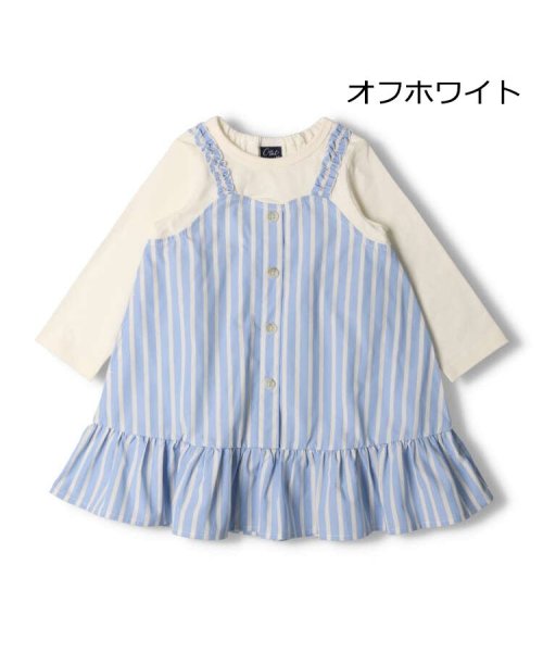 Crescent(クレセント)/【子供服】 crescent (クレセント) ストライプキャミ重ね着風ワンピース 80cm～130cm N22303/オフホワイト