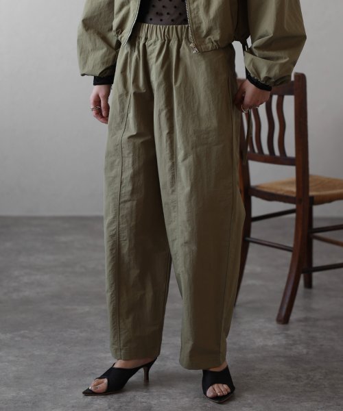 Bonjour Sagan(ボンジュールサガン)/【セットアップ対応商品】コクーンナイロンパンツ/KHAKI